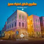 Apartments in a prime location in the Al-Mahdiyah neighborhood