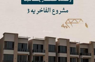 Studio Apartment For Sale in Al Shulah, Dammam