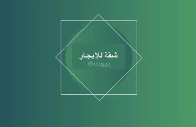 Studio Apartment For Rent in Al Arid, Riyadh