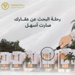 Villa For Rent in Okaz, Riyadh