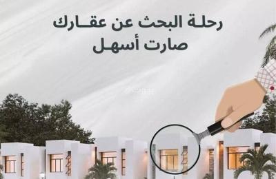 Villa For Rent in Okaz, Riyadh