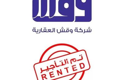 Floor For Rent in Al Nasim Al Sharqi, Riyadh