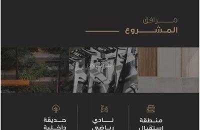 Studio Apartment For Sale in Al Muntazah, Dammam