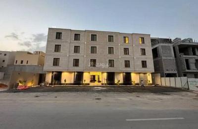 Apartment For Rent in Al Malqa, Riyadh