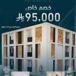 Apartment in North Riyadh，Al Taawun 3 bedrooms 1520000 SAR - 87764650