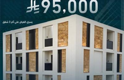 Apartment in North Riyadh，Al Taawun 3 bedrooms 1520000 SAR - 87764650