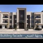 Apartment for rent - Al-Arid neighborhood - Blodar 134