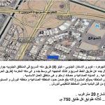 Building for rent or investment in Jawharah district