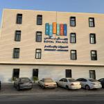 1 Bedroom Apartment For Rent in Al Rawabi, Riyadh