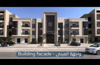 Apartment for rent - Al-Araid neighborhood - Bloudar 134