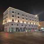 The Baiona news next to Al-Yousef Hospital