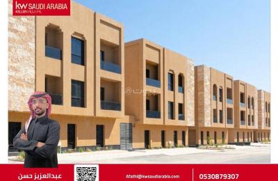 Apartment for Sale – Al Majdiah 150 Project, Irqah District