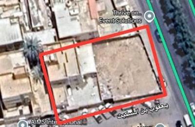 For sale: commercial land on Ali ibn Abi Talib Road