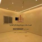 6-bedroom apartment for rent in Al-Shouran, the city