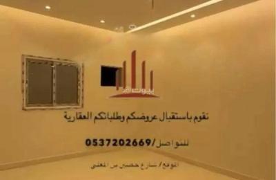 6-bedroom apartment for rent in Al-Shouran, the city