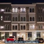 Furnished apartment for rent - Al-Narjis neighborhood - Safa 76