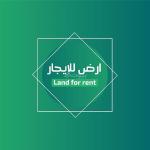 Residential Land For Rent in Al Sakb, Madina