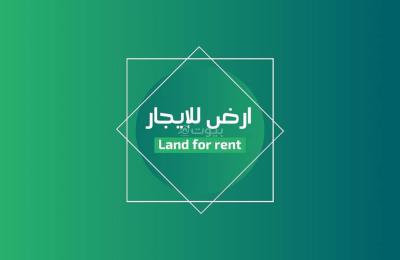 Residential Land For Rent in Al Rakah Al Janubiyah, Al Khobar