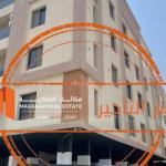 Studio Apartment For Rent in Al Muntazah, Dammam