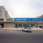 Building For Rent in Umm Al Jud, Makkah