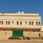 Thul Apartment, Thul Town neighborhood