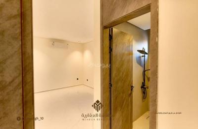 Al-Mahdiya Townhouse