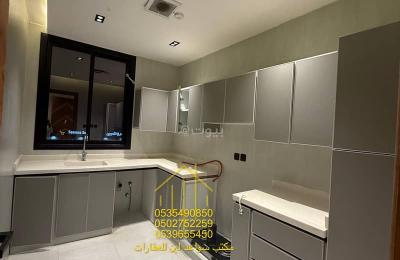 Luxury apartment for rent – Al-Dhahra Lebanon neighborhood