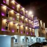 Luxury apartments for rent in Al-Malaz neighborhood in downtown Riyadh, close to all services