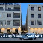 Apartment for rent – Al Arid neighborhood - Makin 50