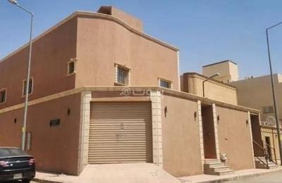 Floor For Rent in Al Malqa, Riyadh