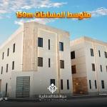 For reservations or inquiries Abu Tamim | Real Estate Approval To contact | 0501847967