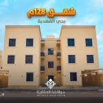 Apartment in West Riyadh，Al Mahdiyah 3 bedrooms 680000 SAR - 87783889