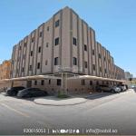 Affordable Unfurnished Unit in Al Aqiq District