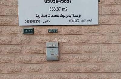 Villa in Al Aqrabiyah 5 bedrooms 1300000 SAR - 87784990