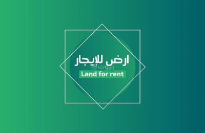 Residential Land For Rent in Al Mahdiyah, Riyadh