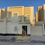 Villa For Sale in Al Rimal, Riyadh