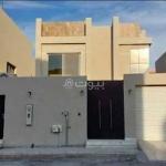 Villa For Rent in Al Malqa, Riyadh