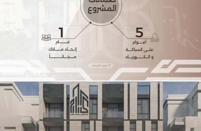 Apartment with 2 Bedrooms