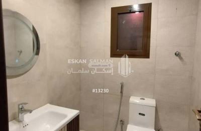 Apartment with 4 Bedrooms