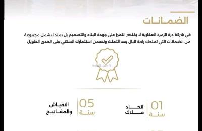 Apartment 750 SQM with 5 Bedrooms