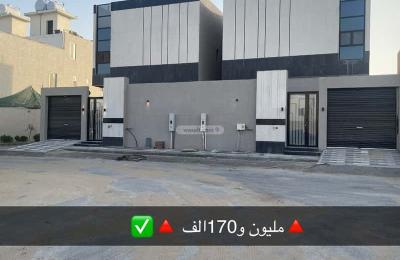 Villa 250 SQM Facing West on 20m Width Street