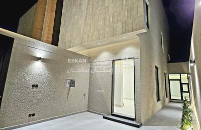 Apartment 253.66 SQM with 6 Bedrooms