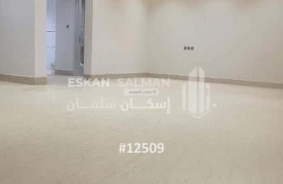 Villa 450 SQM Facing East on 20m Width Street