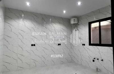 Villa 306.66 SQM Facing North on 13m Width Street