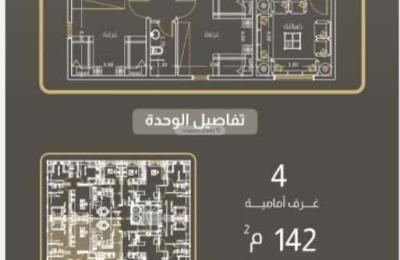 Apartment with 4 Bedrooms