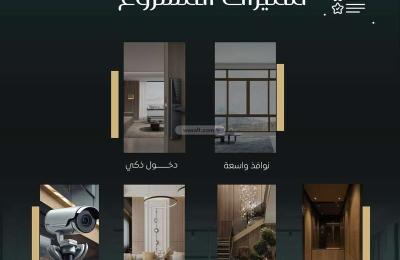 Apartment 616 SQM with 2 Bedrooms