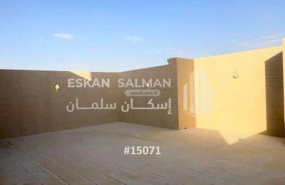 Apartment with 4 Bedrooms