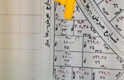 Land 300 SQM Facing West on 15m Width Street