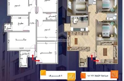 Apartment with 4 Bedrooms