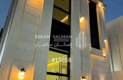 Villa 275 SQM Facing South on 15m Width Street